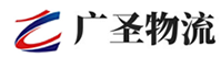 泉州到隆林各族自治县物流公司